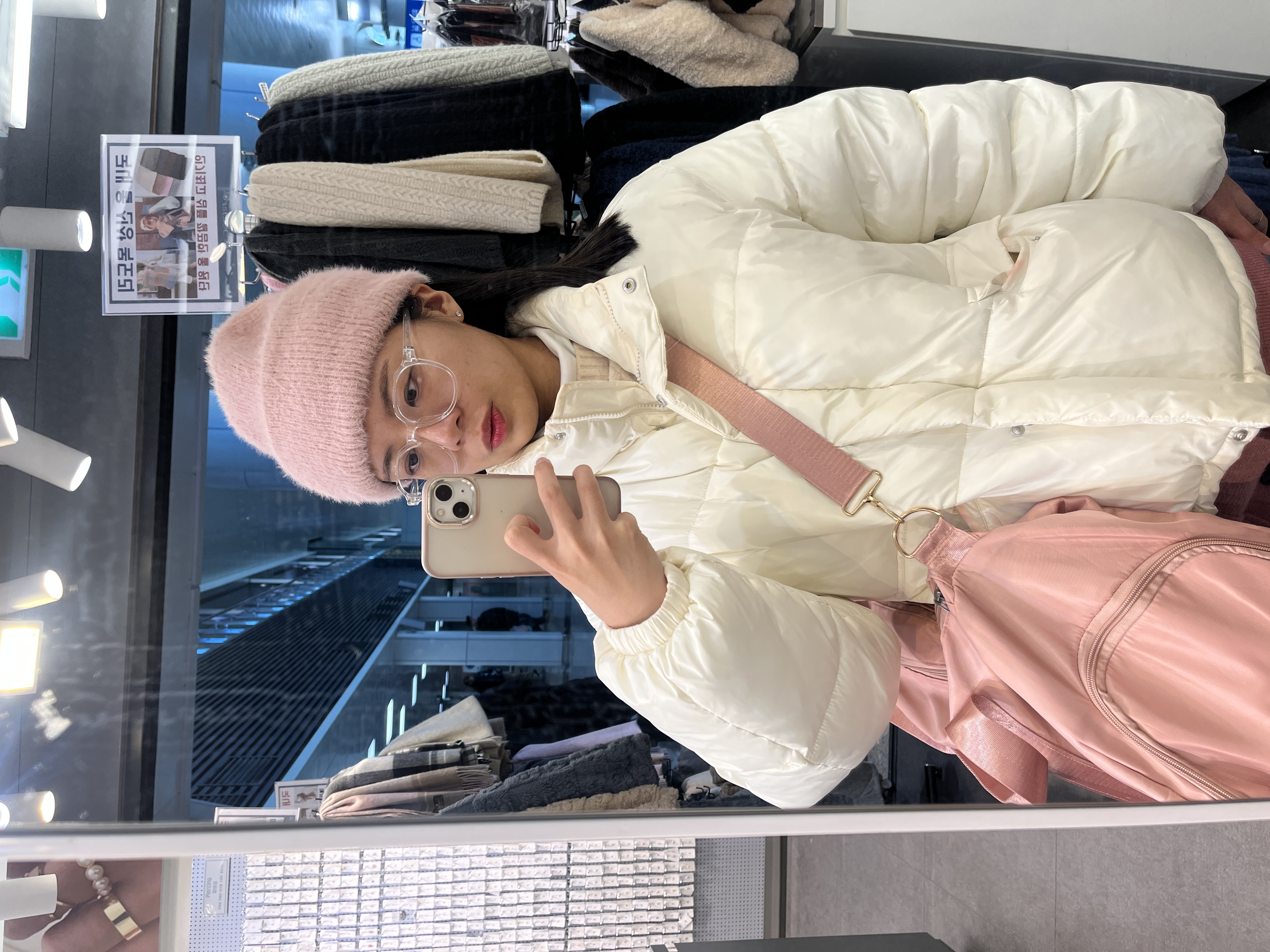 Winter fashion mirror selfie